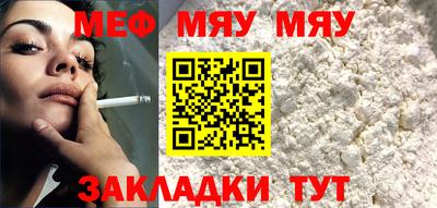 гидропоника Ирбит