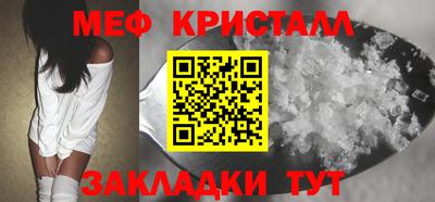 гидропоника Ирбит