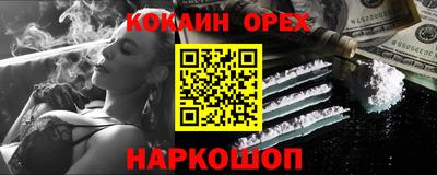 гидропоника Ирбит