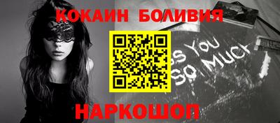 гидропоника Ирбит