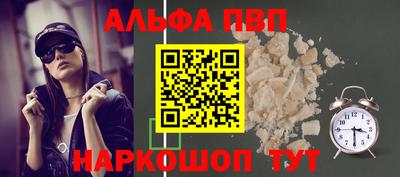 таблы Изобильный