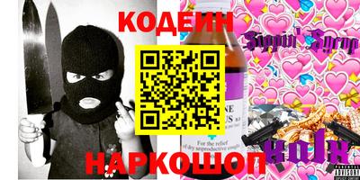 таблы Изобильный
