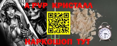 таблы Изобильный