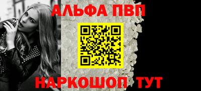 гидропоника Ирбит