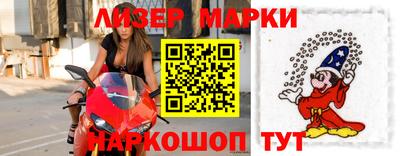 дмт Ипатово