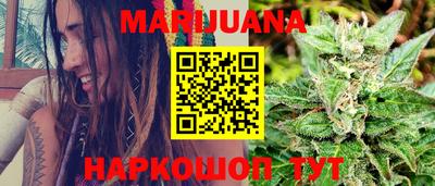 таблы Изобильный