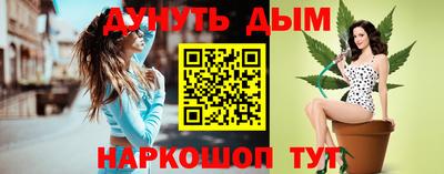 гидропоника Ирбит