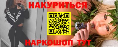 таблы Изобильный