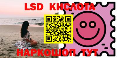 гидропоника Ирбит