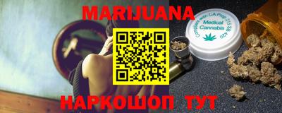гидропоника Ирбит