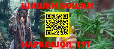 дмт Ипатово