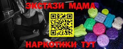 гидропоника Ирбит