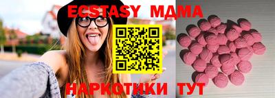 таблы Изобильный