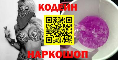 дмт Ипатово