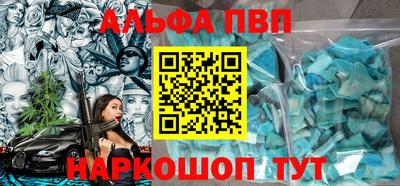 гидропоника Ирбит
