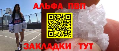 дмт Ипатово