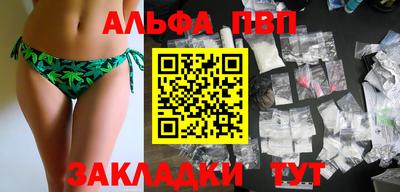 дмт Ипатово