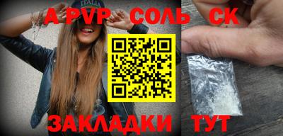 таблы Изобильный