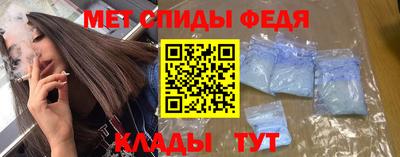 дмт Ипатово