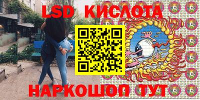 дмт Ипатово