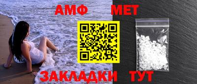 дмт Ипатово