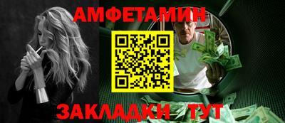 гидропоника Ирбит