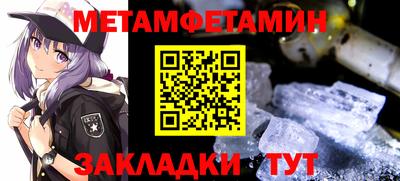 гидропоника Ирбит