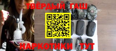 таблы Изобильный