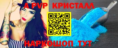 гидропоника Ирбит