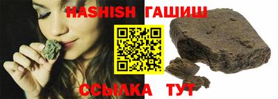 гидропоника Ирбит