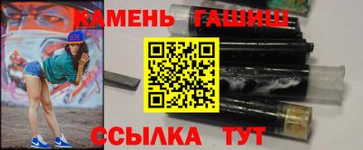 гидропоника Ирбит