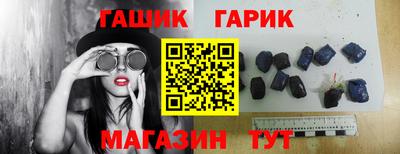 гидропоника Ирбит