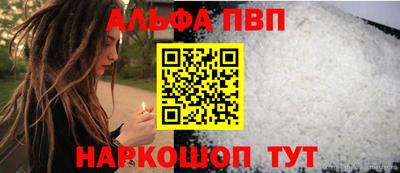 таблы Изобильный