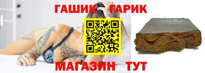 таблы Изобильный