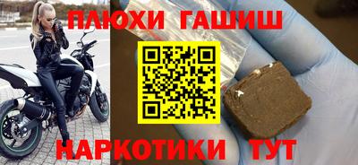 таблы Изобильный