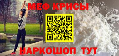 дмт Ипатово